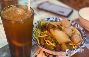 Beef Offal Carrot Noodle Soup