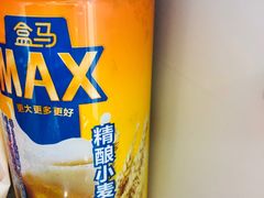 -盒马X会员店(上海森兰商都店)