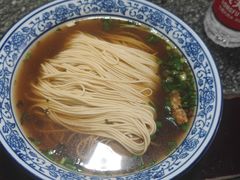 -状元楼(东大街店)