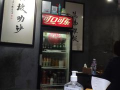 -绿柠食堂(北外滩店)