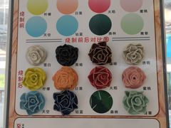 -粤陶渊.DIY陶艺体验馆(粤陶总店)