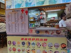 -张钦德·广场老牌豆花甜汤(总店)