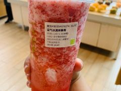 -奈雪的茶(华强北中航城店)