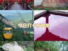 -丹东凤凰山景区