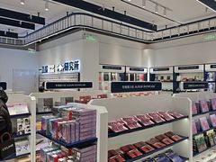 -一直娱POP研究所(万象城店)