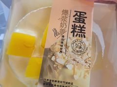 -糕小爱·动物奶油生日蛋糕定制(合肥总店)