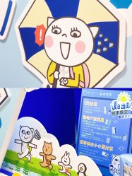 -cocokarafine可开嘉来