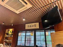 -石屋料理(南京西路店)