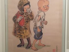 -张乐平故居