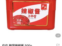 -盒马鲜生(首义店)