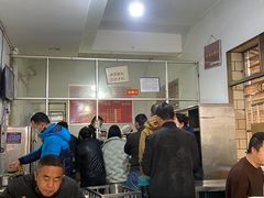 -丁记面馆(凤凰店)
