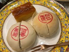 葡萄酥饼-富华斋饽饽铺·宫廷糕点·伴手礼(护国新天地店)