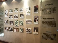 -静园(和平区)