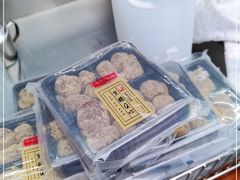 -叶氏麻糍(鼓浪屿店)
