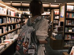 -茑屋书店(天目里店)