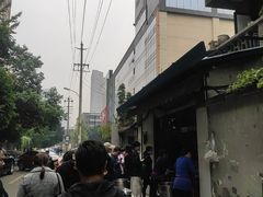 -蓉城西二道无名冒菜(西二道街店)