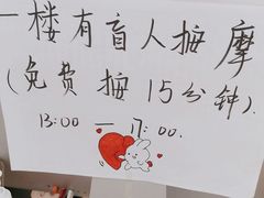 -牙博士口腔品牌连锁(昆山城区店)