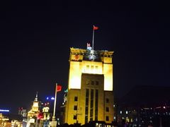 -罗斯福色戒酒吧(外滩店)