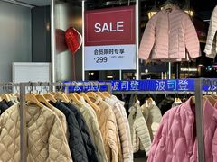-百联奥特莱斯广场(南京店)