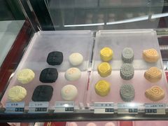 -京宴点心局