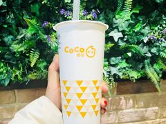 -CoCo都可(合生汇店)