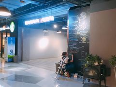 -sugarman espresso素饮糖人高新咖啡工厂