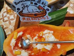 -芭札·Thai泰国餐厅(同和金铂天地店)