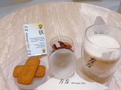 -左右Massage/Spa(长寿路店)