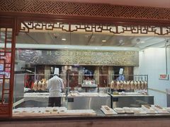 -全聚德(前门店)