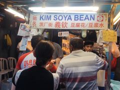 -义钦豆腐花