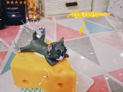 -皇家甜心(昌南店)
