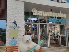 -三亚海昌梦幻海洋不夜城