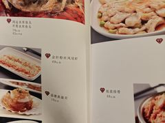 -刘胖子家常菜·蹄花焖藕(兴业店)