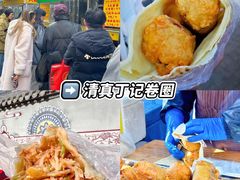 -大胡子海鲜·天津菜·砂锅烧烤(五大道创始店)