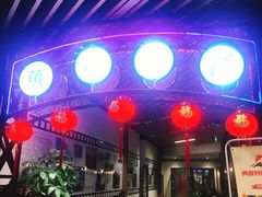 门面-汉口码头