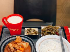 -永和大王(中关二店)