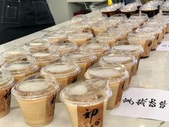 -初心咖啡(华南店)