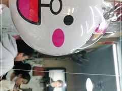 -吴记口味馆