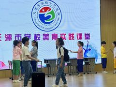-天声爱朗语言艺术学校·朗诵·小主持人口才·演讲