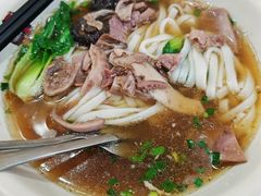 -和记粉馆(湘春路店)