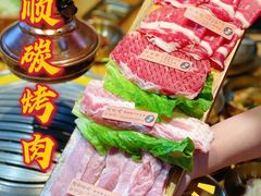 -金顺韩式烤肉·网红烤肉店(广利路店)
