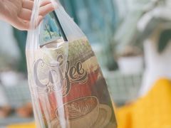 老挝椰奶冰咖啡-半坡九号老挝冰咖啡