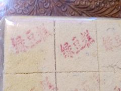 -爱德顺糕点食屋(利民道店)