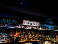 -鸡尾酒实验室酒吧(隆礼路店)