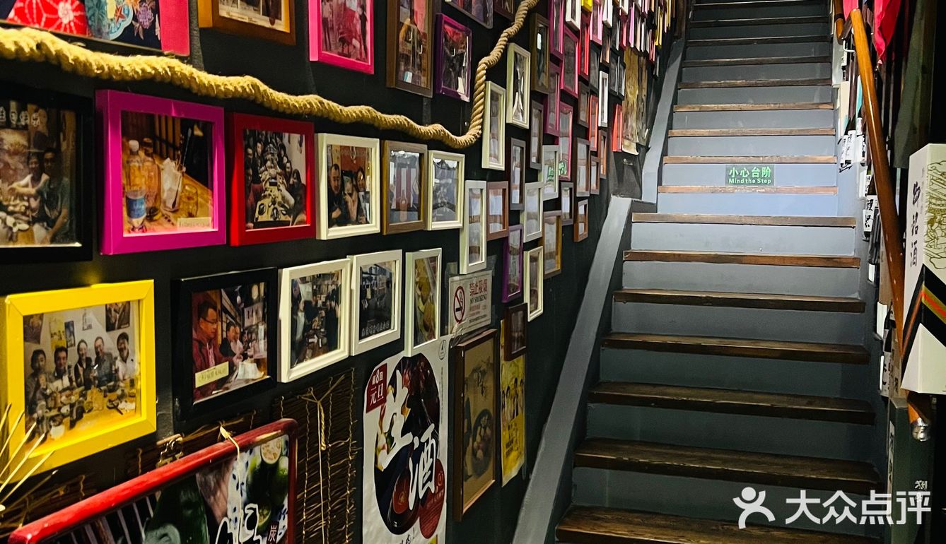 千羽鹤，平价消费高端享受的居酒屋 