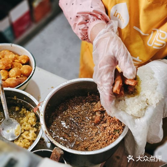 巷子里老杨饭团