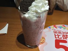 -米斯特比萨(罗斯福店)