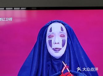 能看到《王牌对王牌》最新一期出来了，就点开看了一下
