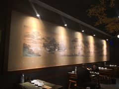 大堂-松针蔡记蒸饺(花园路店)