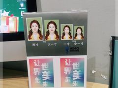 -海马体照相馆(万菱汇店)